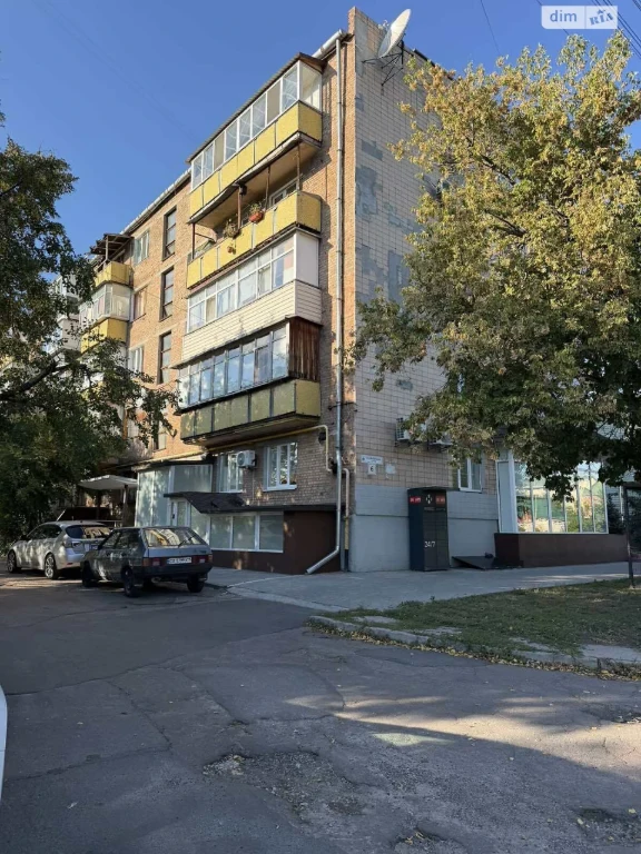 Продаж Квартира Придніпровський