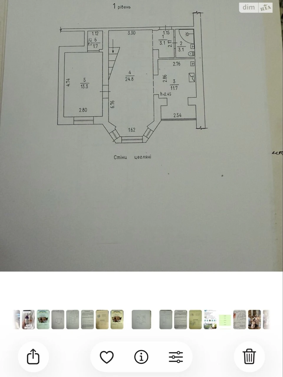 Продаж Квартира