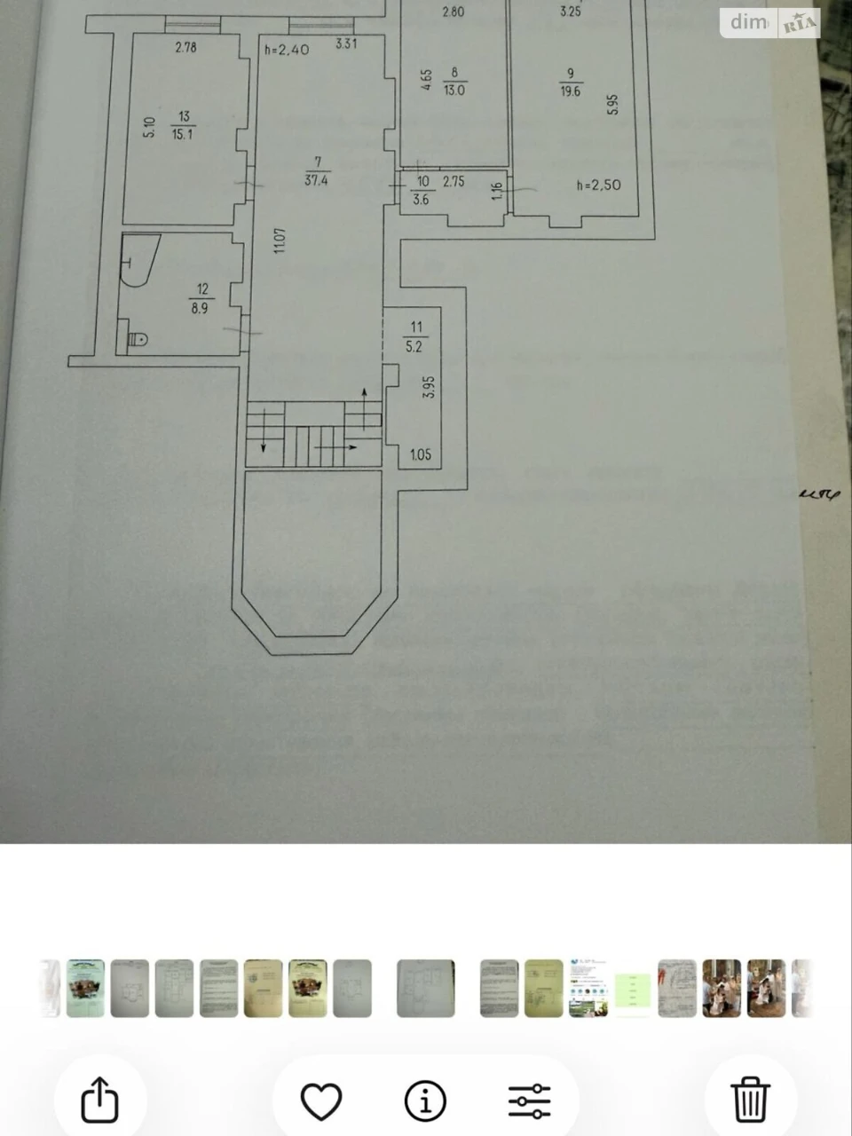 Продаж Квартира