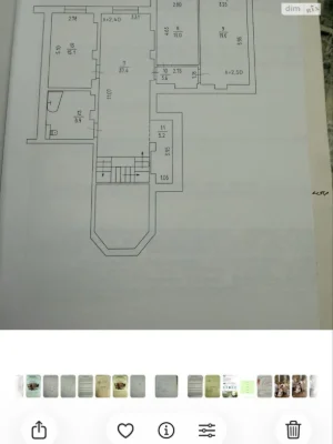 Продаж Квартира