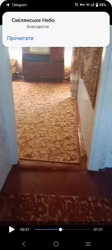 Продамо будинок у мальовничому селі Валява