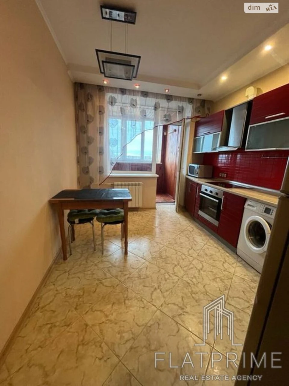 Продаж Квартира Позняки