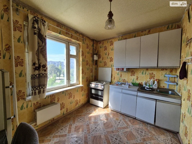 Продаж Квартира Намив