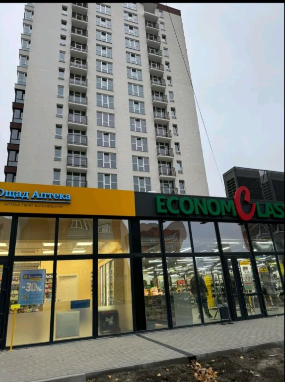 Квартира в новобудові
