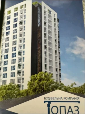 Квартира в новобудові