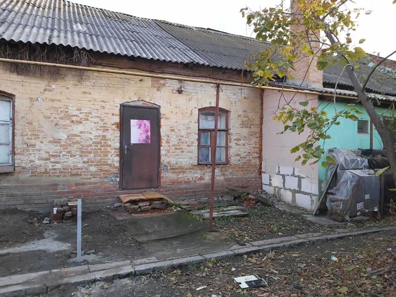 Продаж Квартира