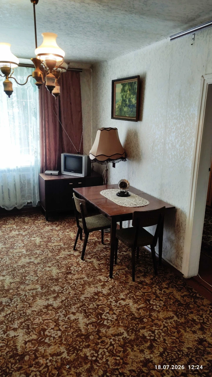продам 2-к.квартиру в центрі міста