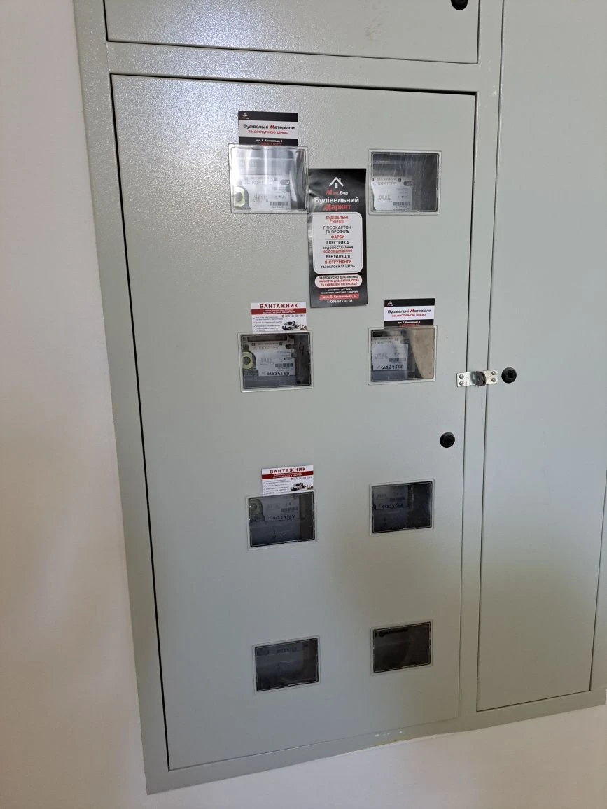 продам квартиру, новобудова