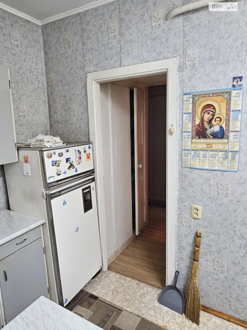 Продаж Квартира Центр