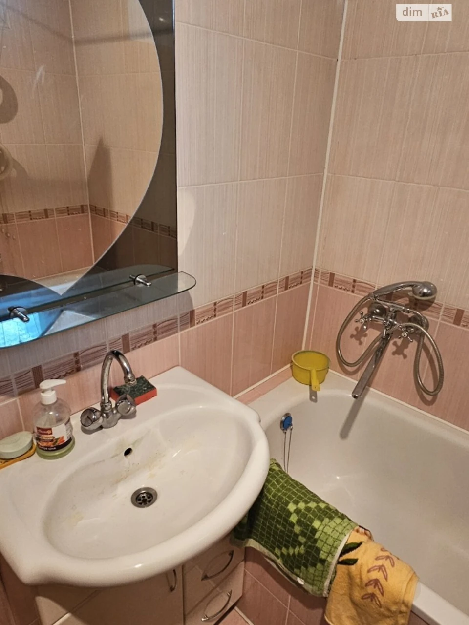 Продаж Квартира Центр