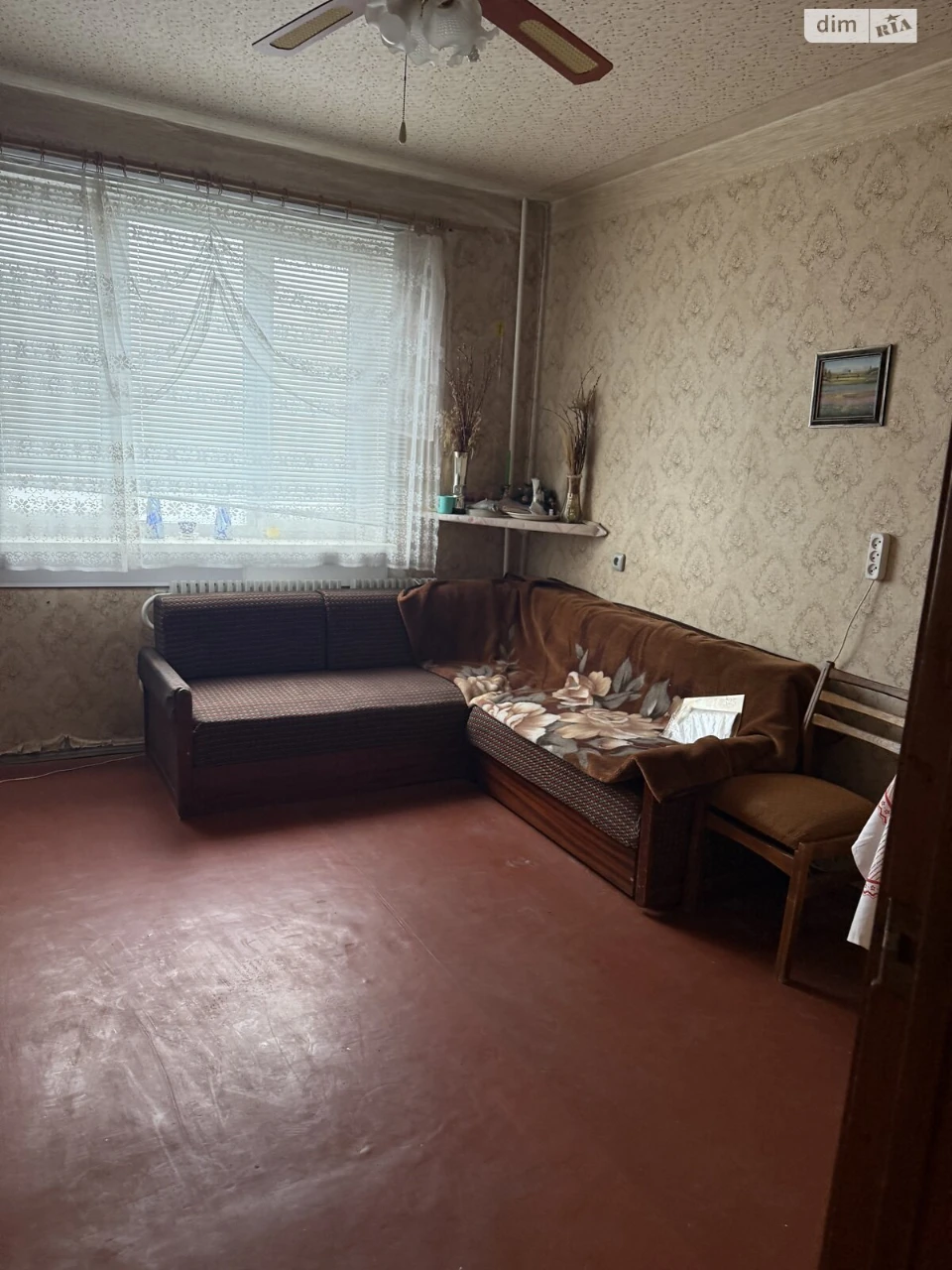 Продаж Квартира Шевченківський