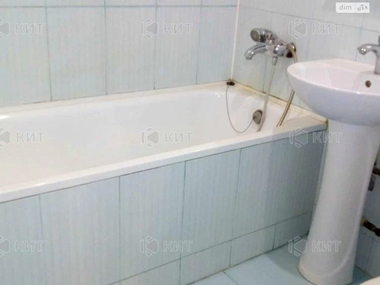 Продаж Квартира ХТЗ