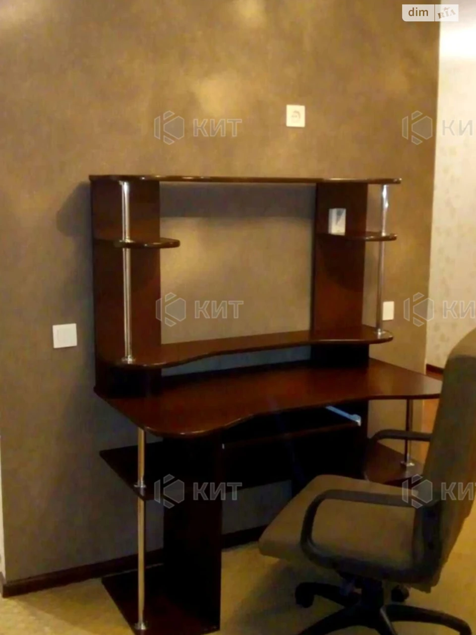 Продаж Квартира ХТЗ