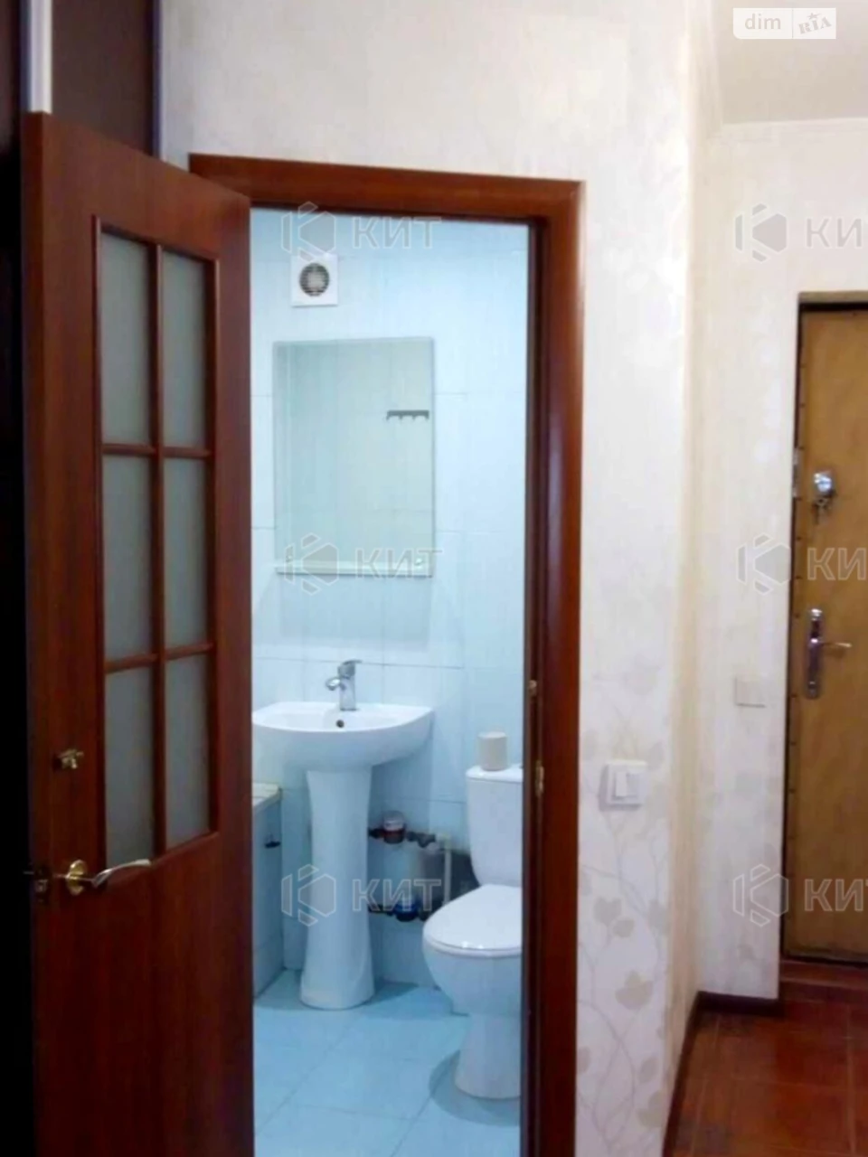Продаж Квартира ХТЗ