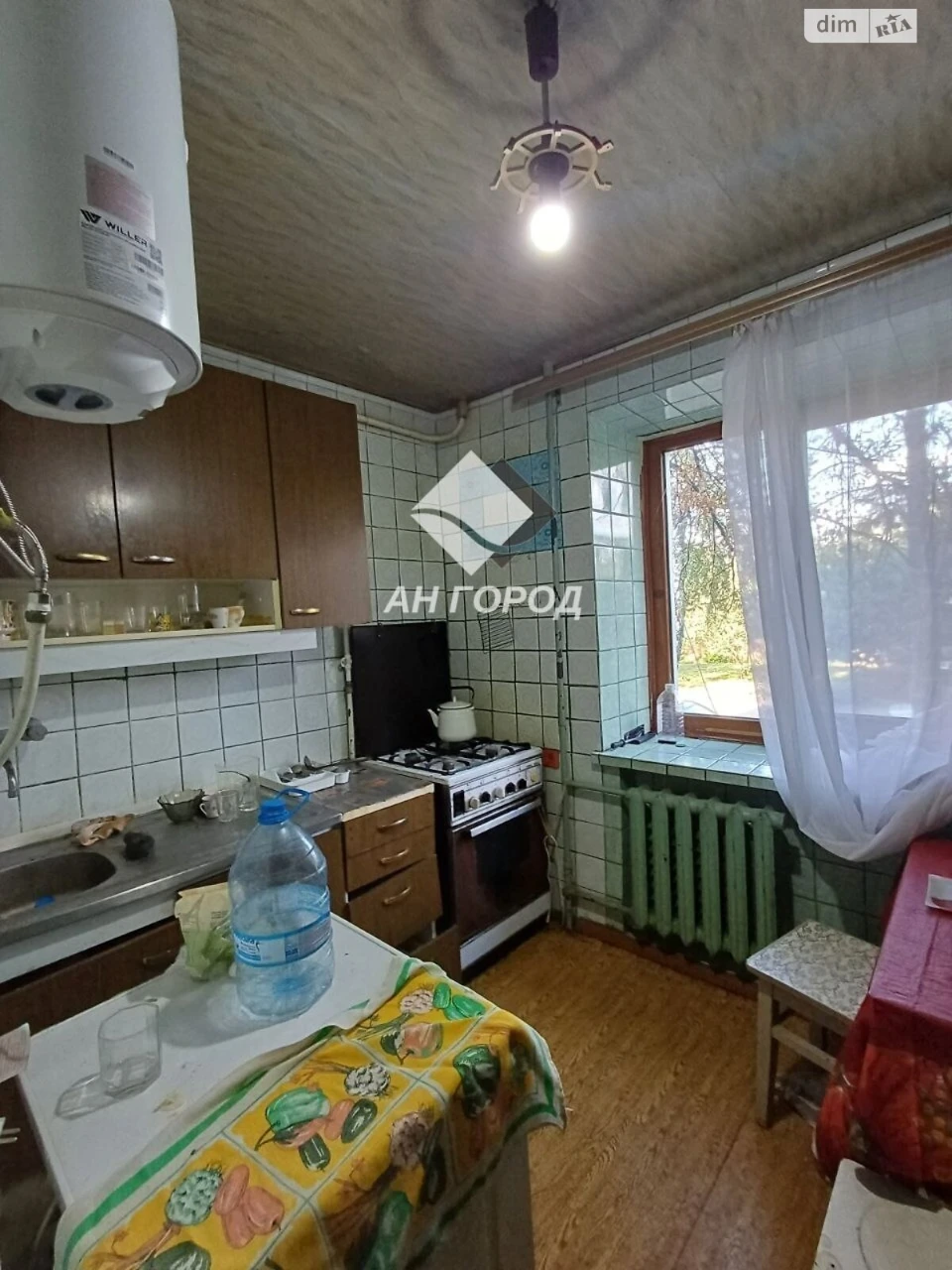 Продаж Квартира Павлове Поле