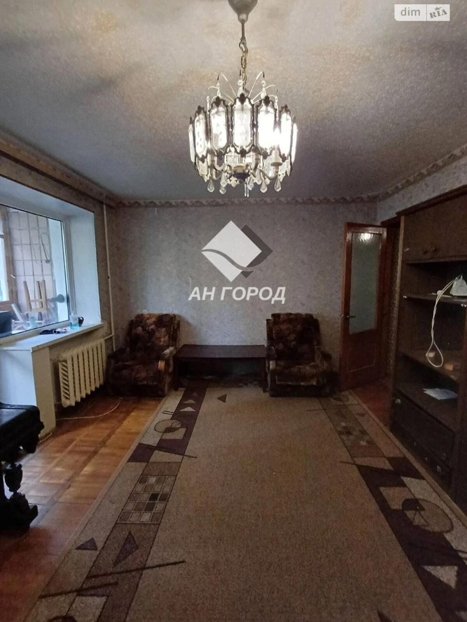 Продаж Квартира Павлове Поле