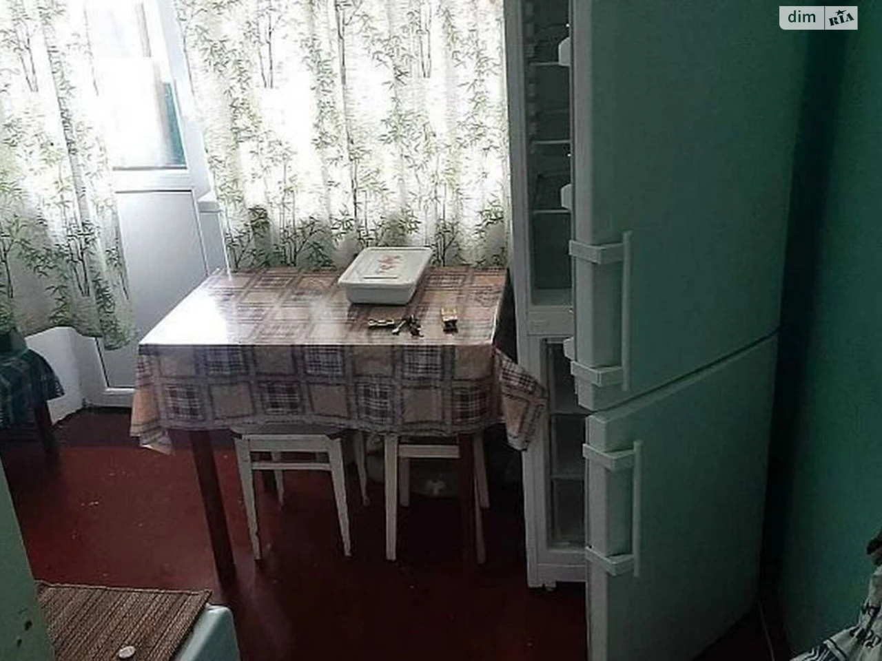 Продаж Квартира Основа