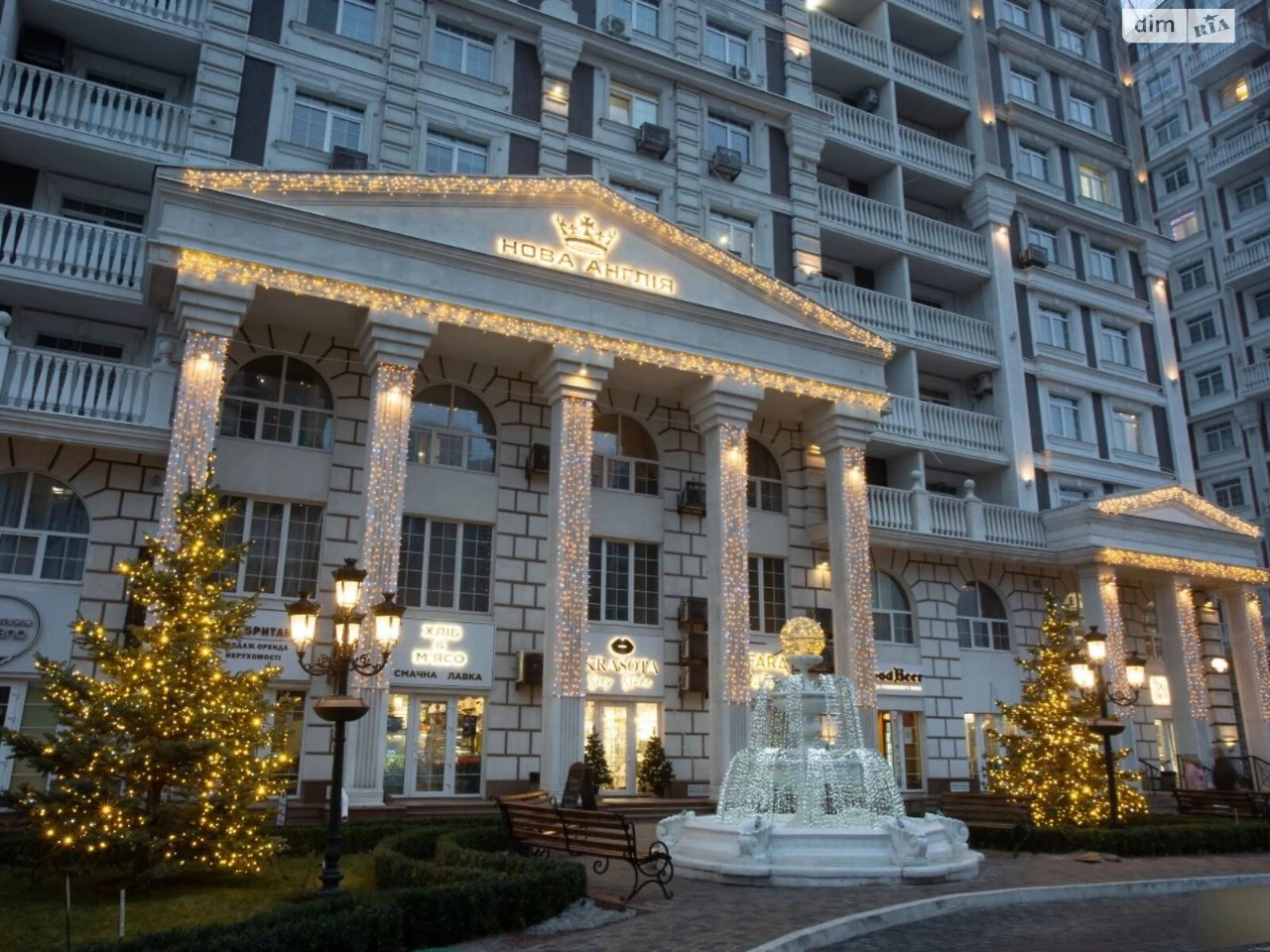 Довгострокова Оренда Квартира Голосіїв
