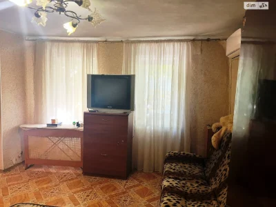 House for sale Peresypsky