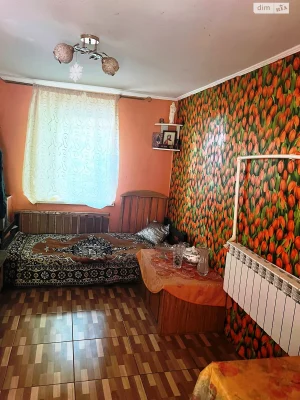House for sale Peresypsky