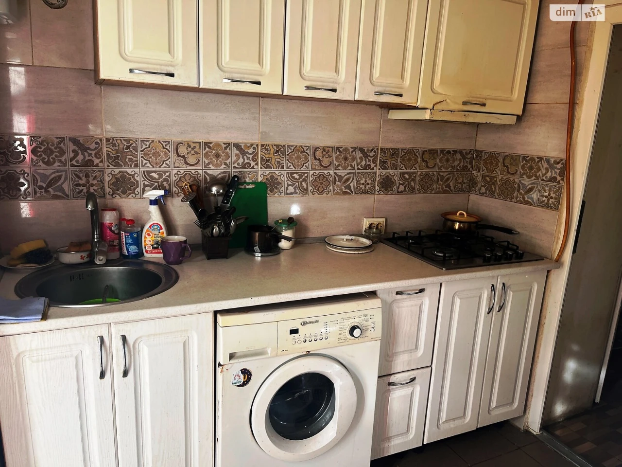 House for sale Peresypsky