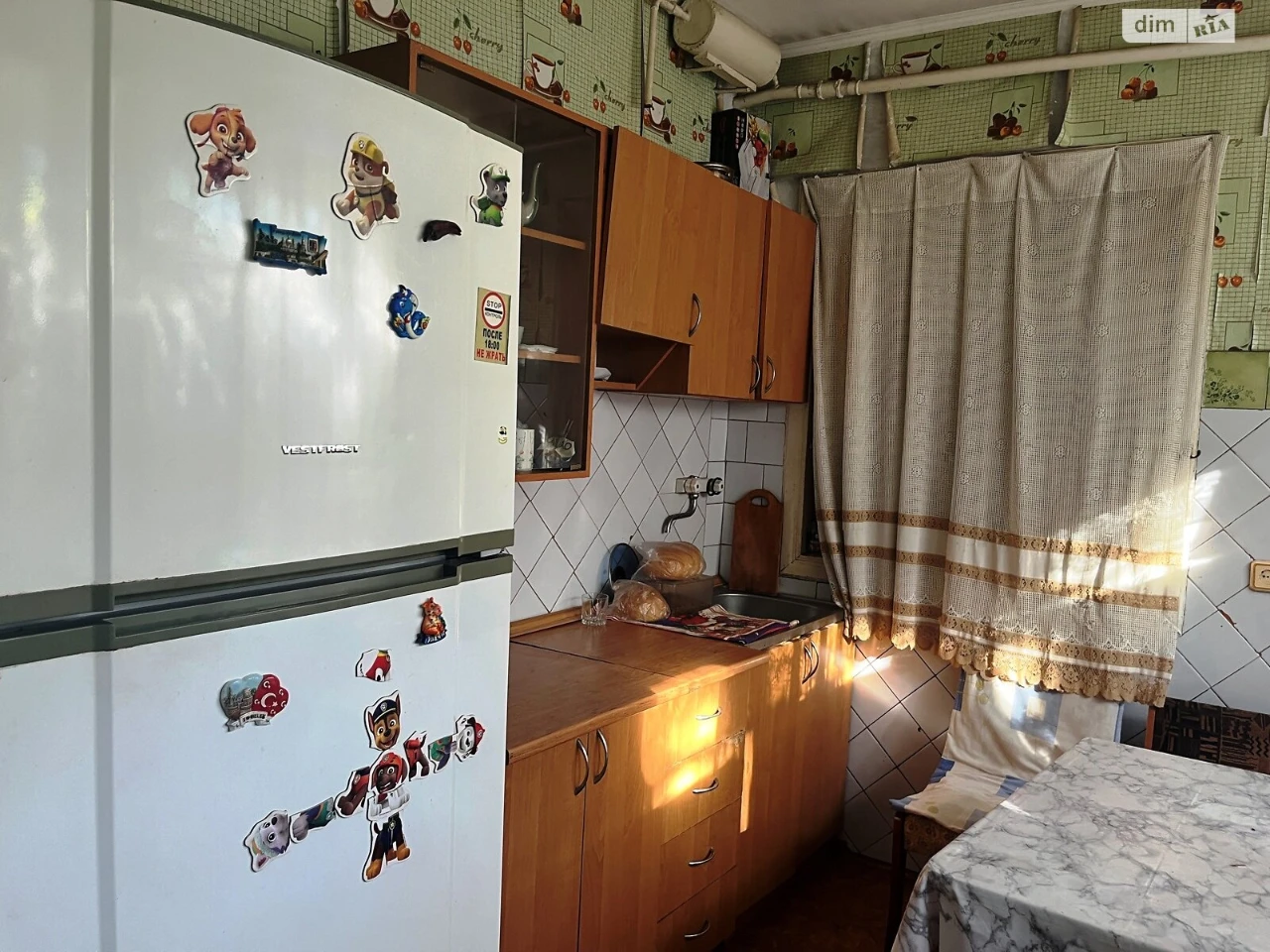 House for sale Peresypsky