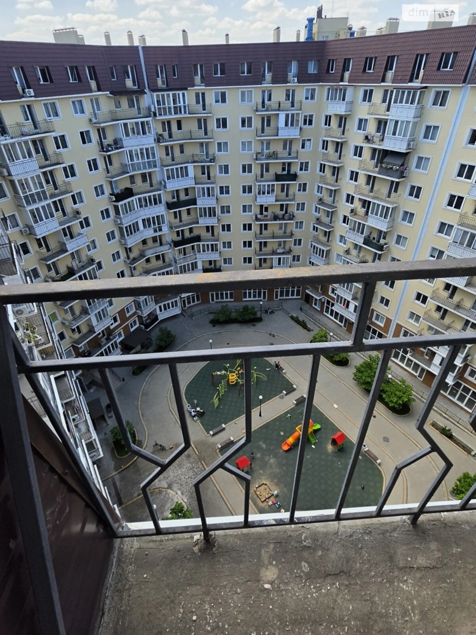 Продажа квартир Дружба.