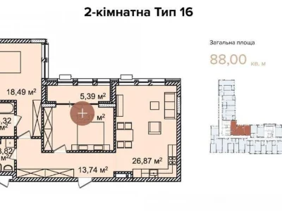 For sale 2-room apartment 88 sq. m. on Antonovycha St. 83 • ID 34677