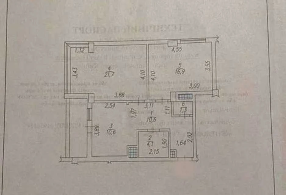 Продаж 2-кімн. Пасхаліна Юрія вул. 17, 68 м.кв, Безготівка