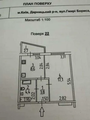 Продам 1-кімн. Гмирі Бориса вул. 22б, 36 м.кв