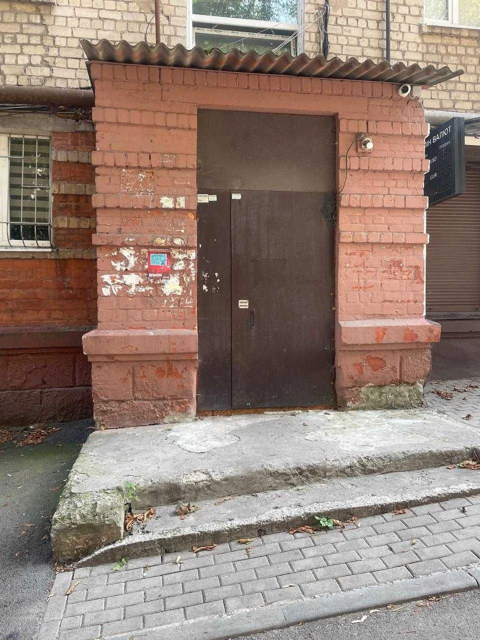 Продам 2-к квартиру в центре Днепра просп. Яворницкого, 2, р