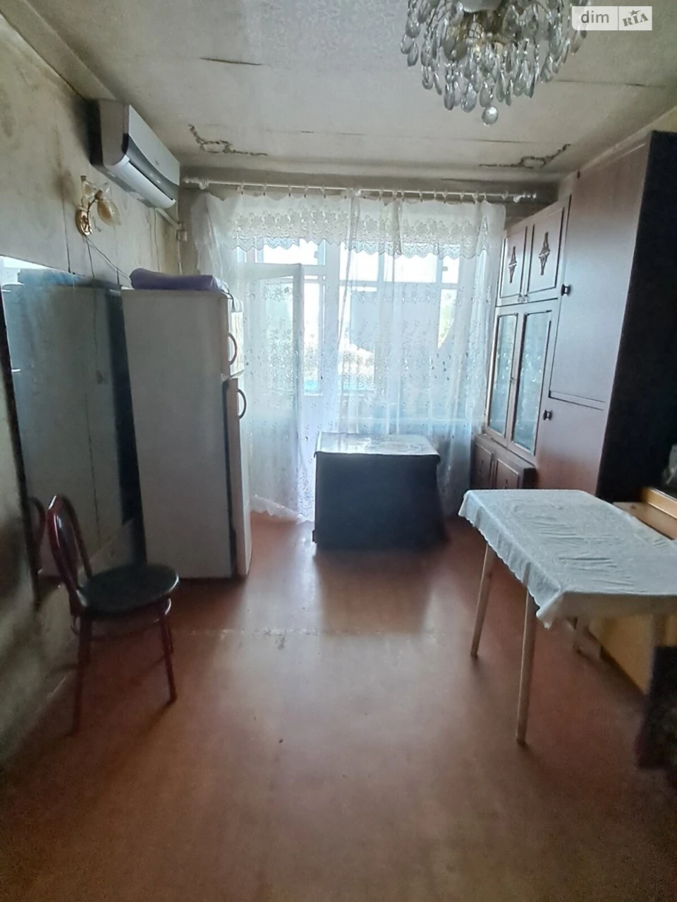 Продаж Квартира Привокзальний