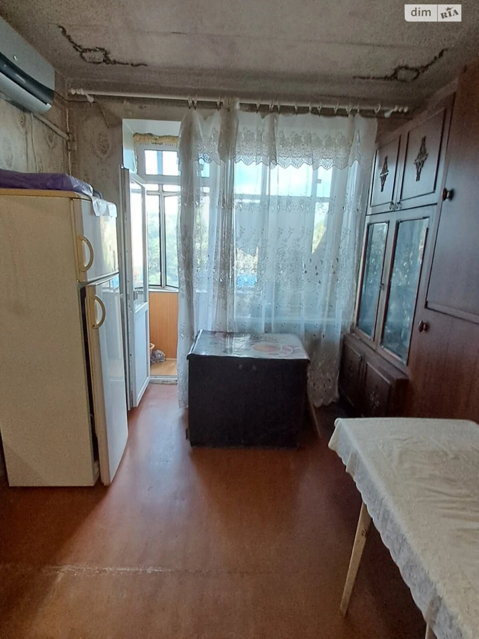Продаж Квартира Привокзальний