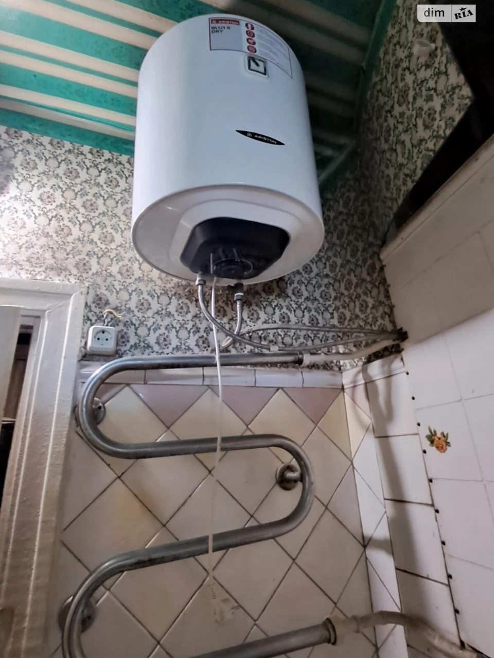 Продаж Квартира Привокзальний