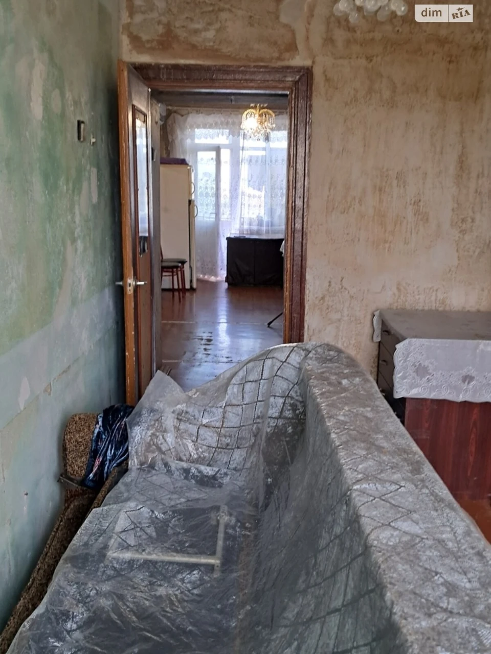 Продаж Квартира Привокзальний
