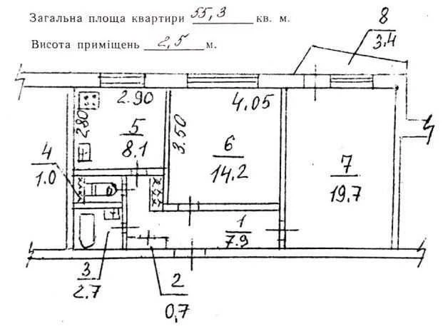 Продам 2 кімнатну ЧЕШКУ 54 м2  Перемога 6 (поряб с бульваром