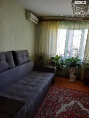 Продаж Квартира Оболонь