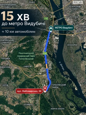 Продаж Ділянка під житлову забудову Віта-Литовська