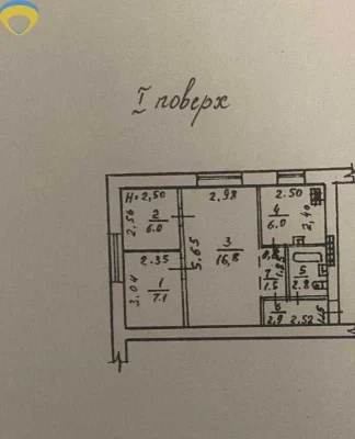 3 комн квартира по ул. Армейская (Независимости)