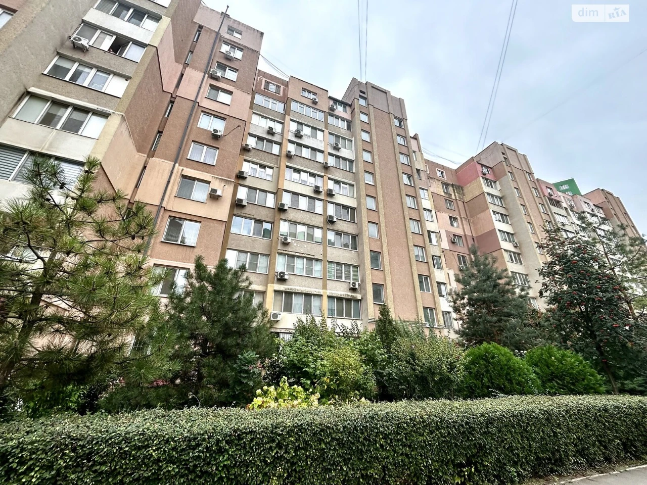 Продаж Квартира Містечко Котовського