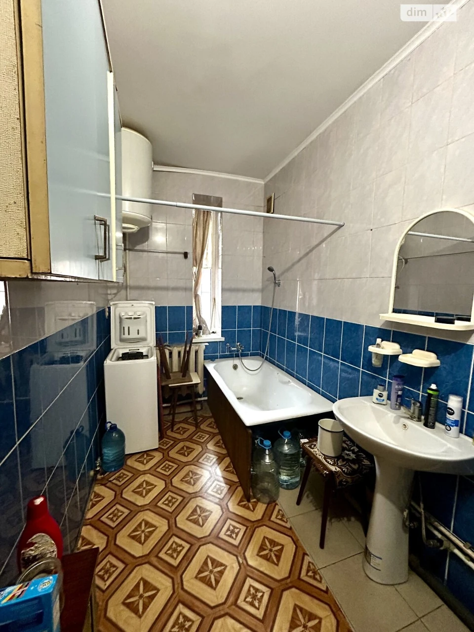 Продаж Квартира Містечко Котовського