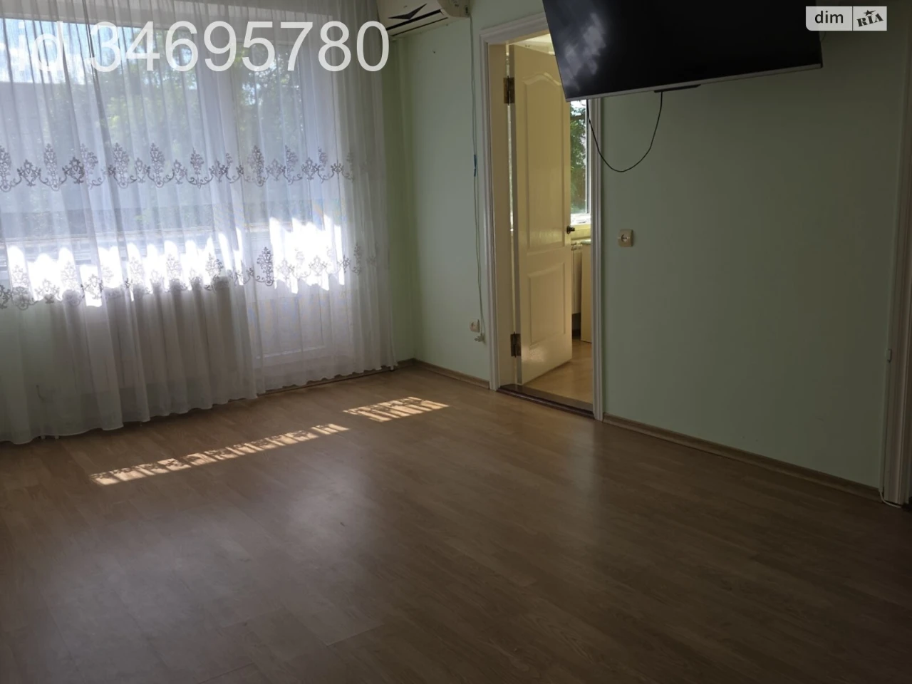 Продажа Квартира Ближнее замостье