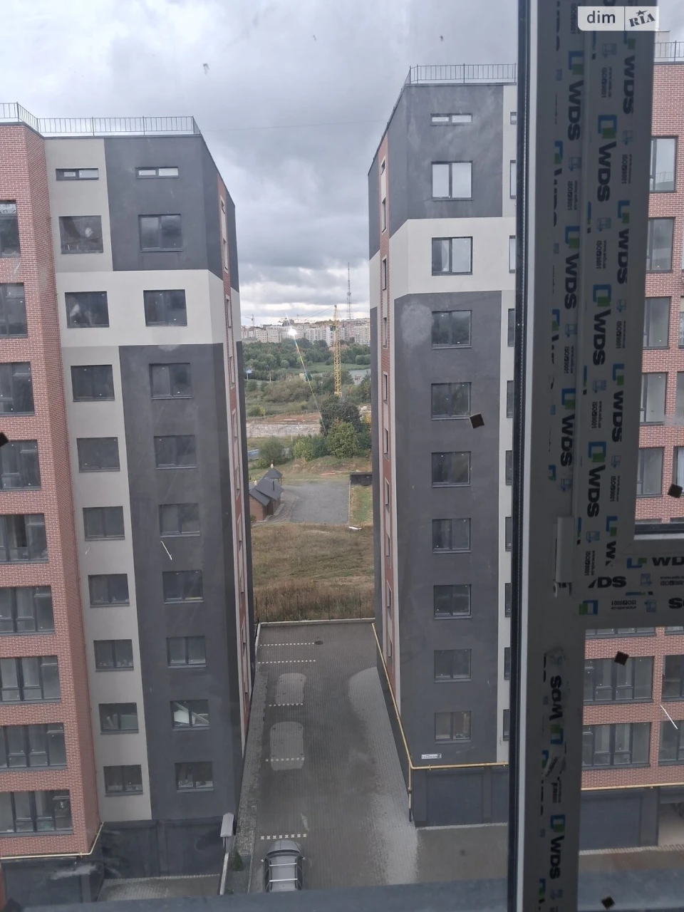 Продаж Квартира Озерна