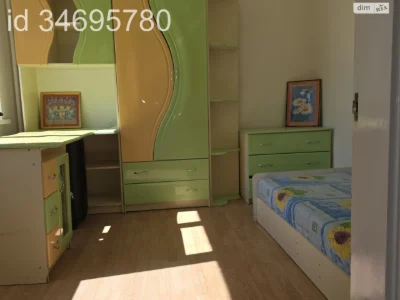 Продажа Квартира Ближнее замостье
