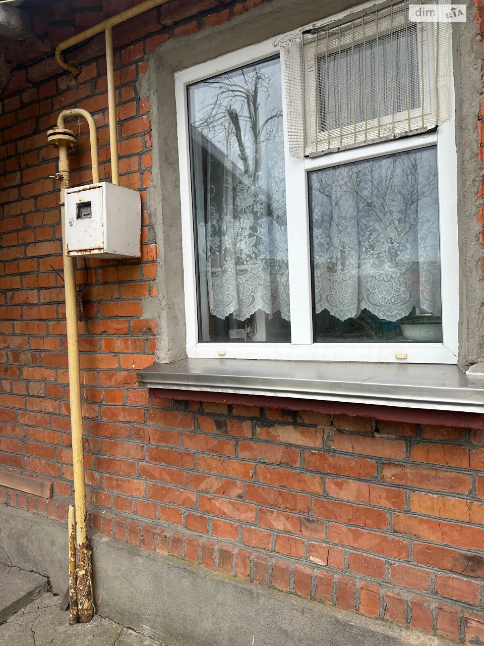 Продаж Дім