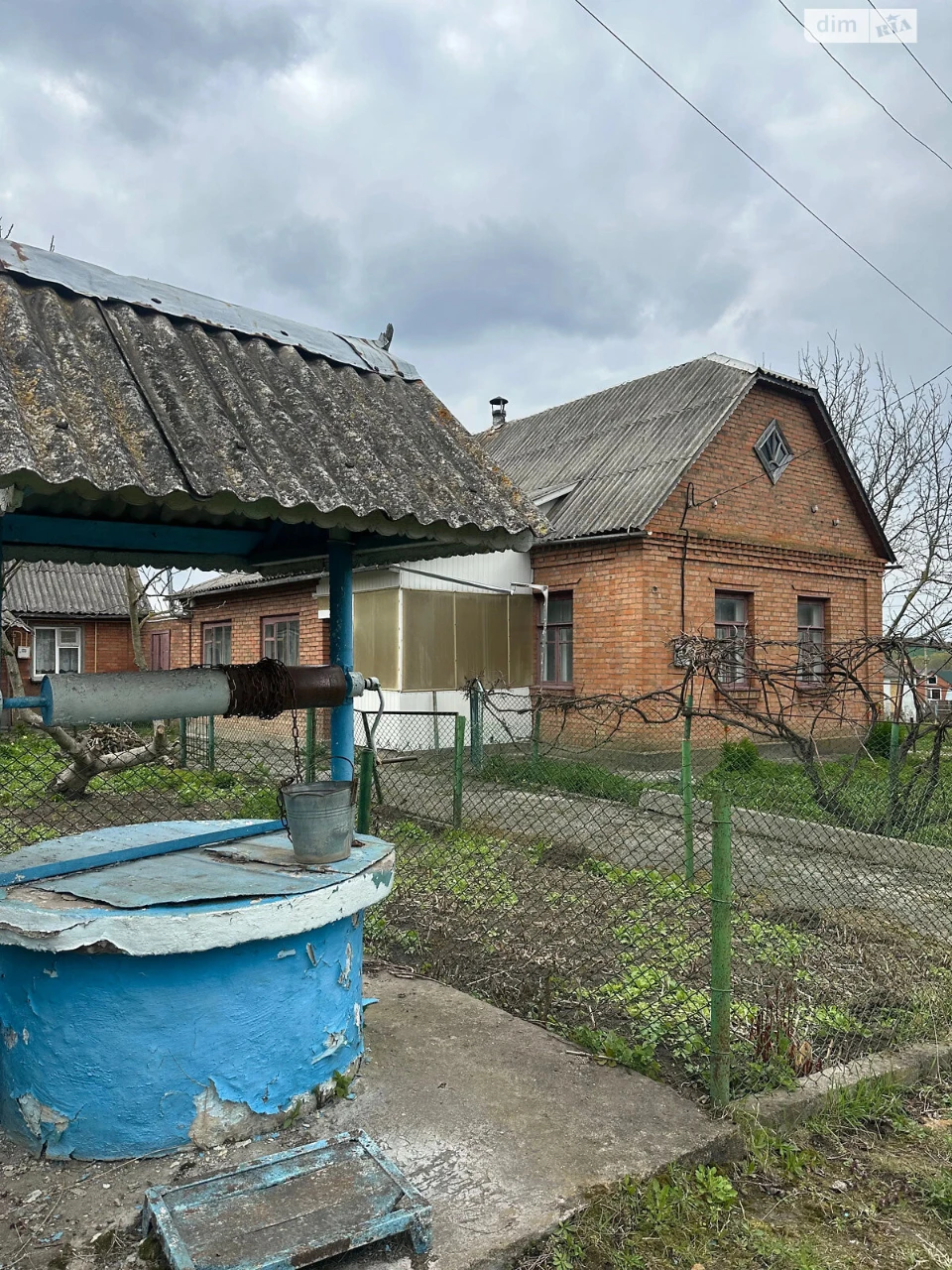 Продаж Дім