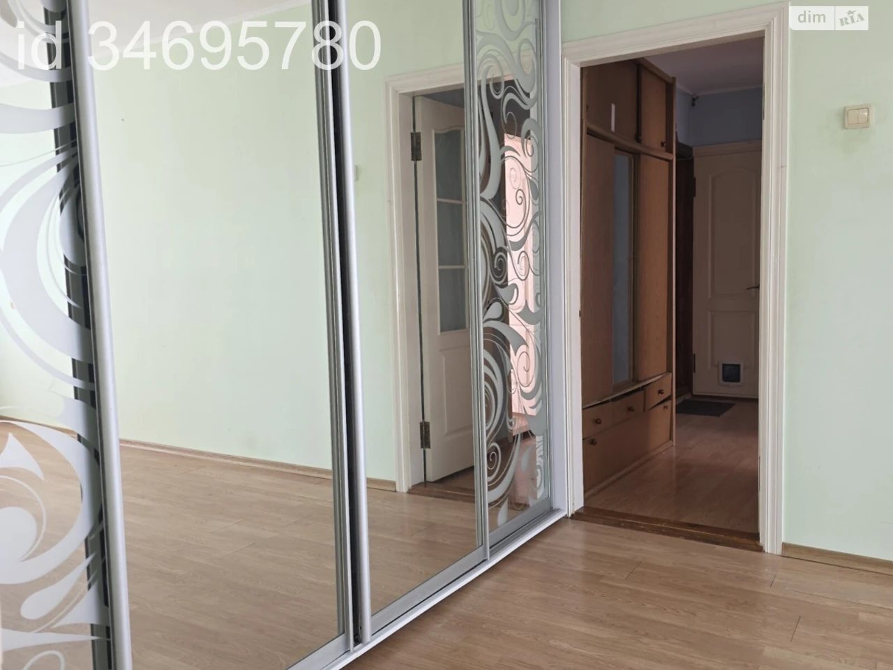Продажа Квартира Ближнее замостье