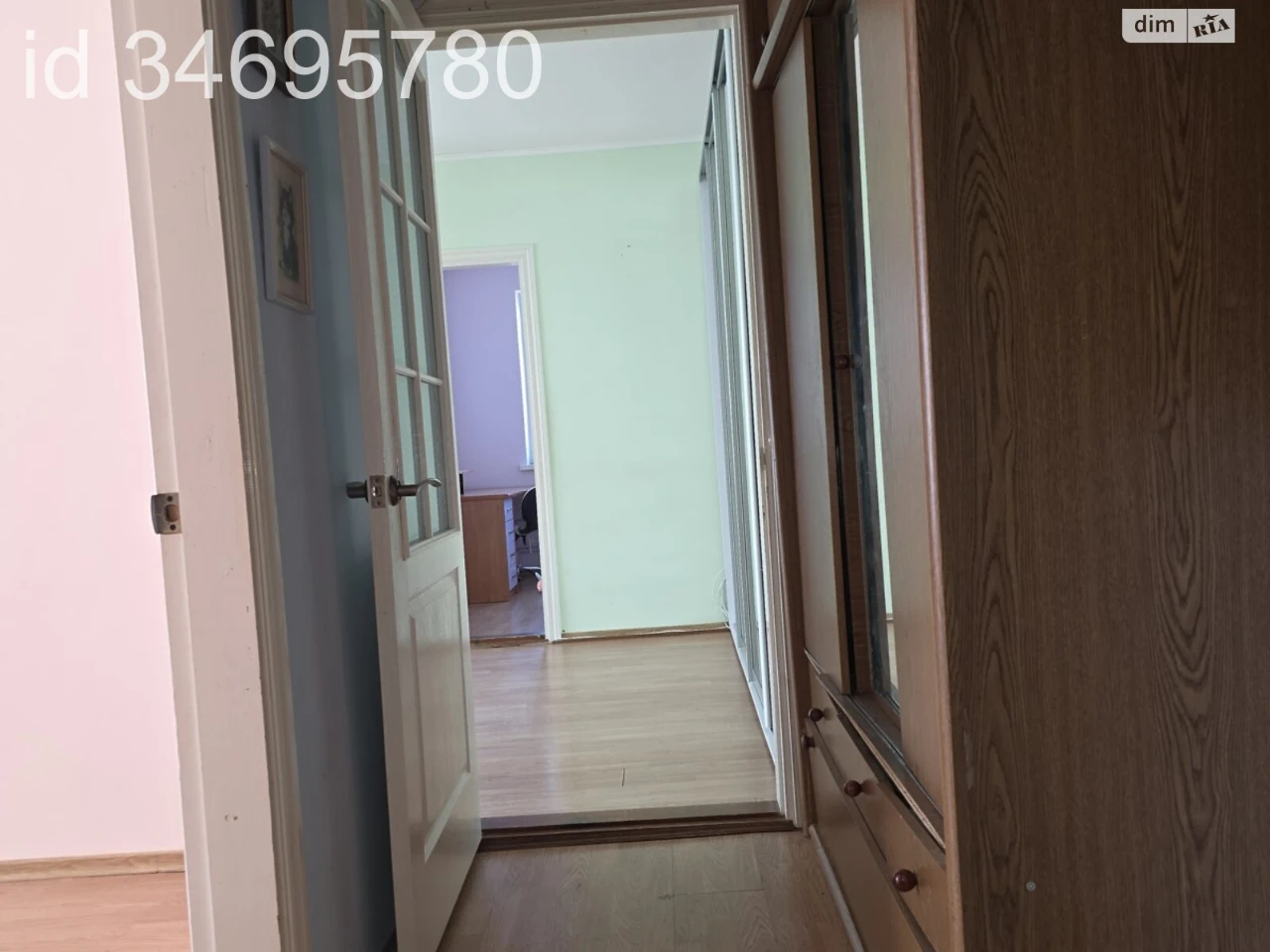 Продажа Квартира Ближнее замостье