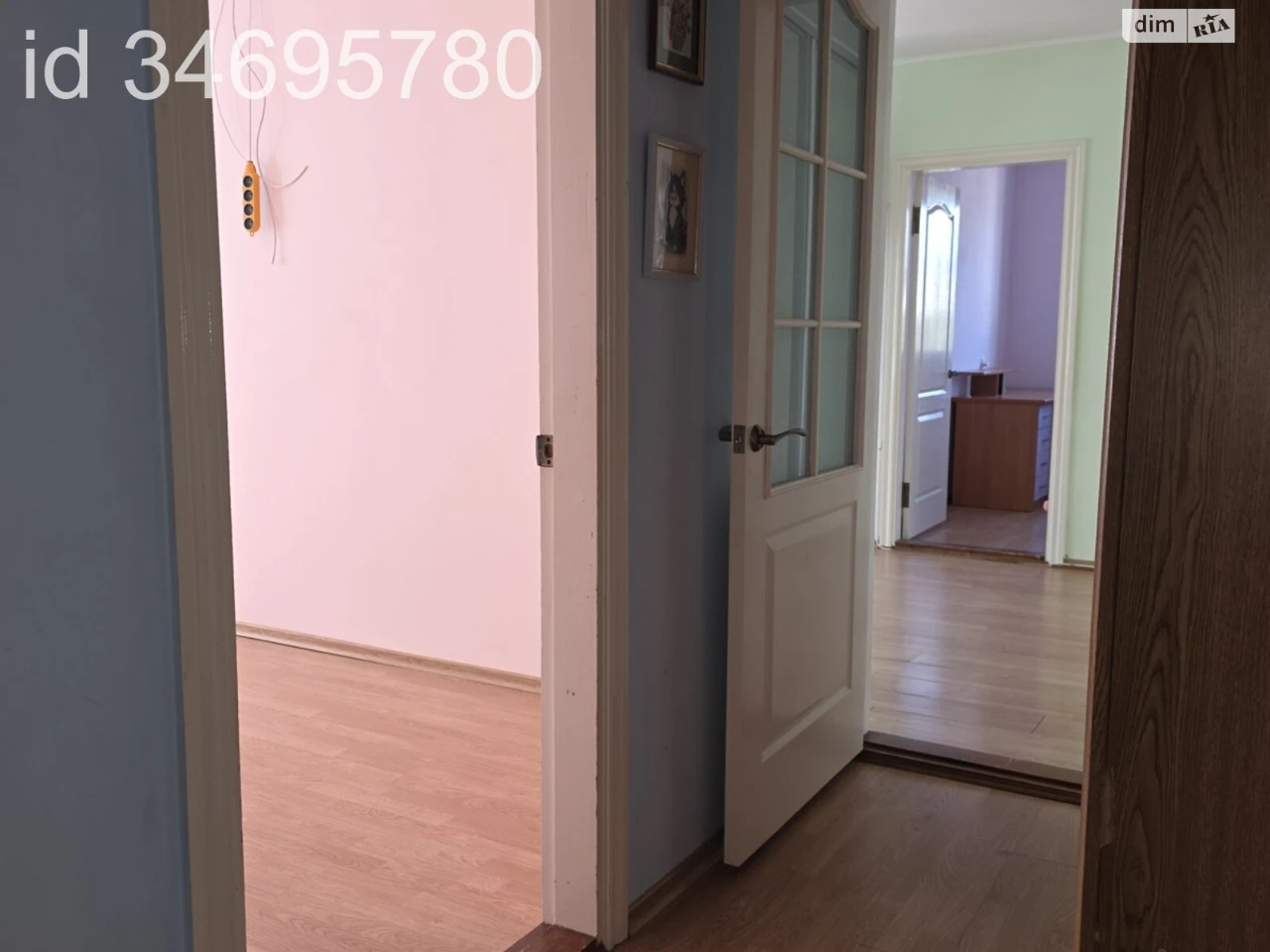 Продажа Квартира Ближнее замостье