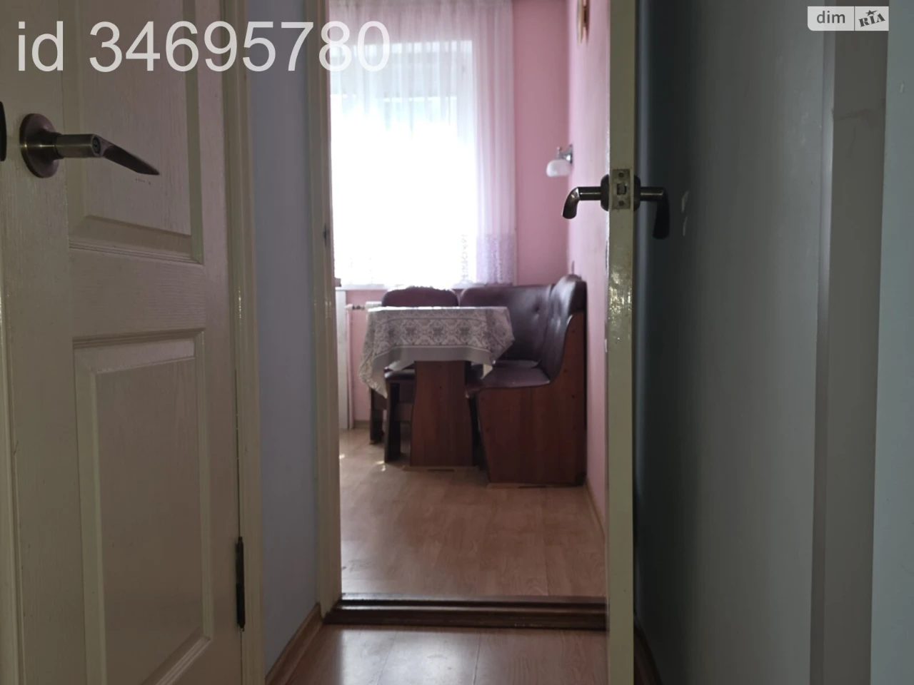 Продажа Квартира Ближнее замостье